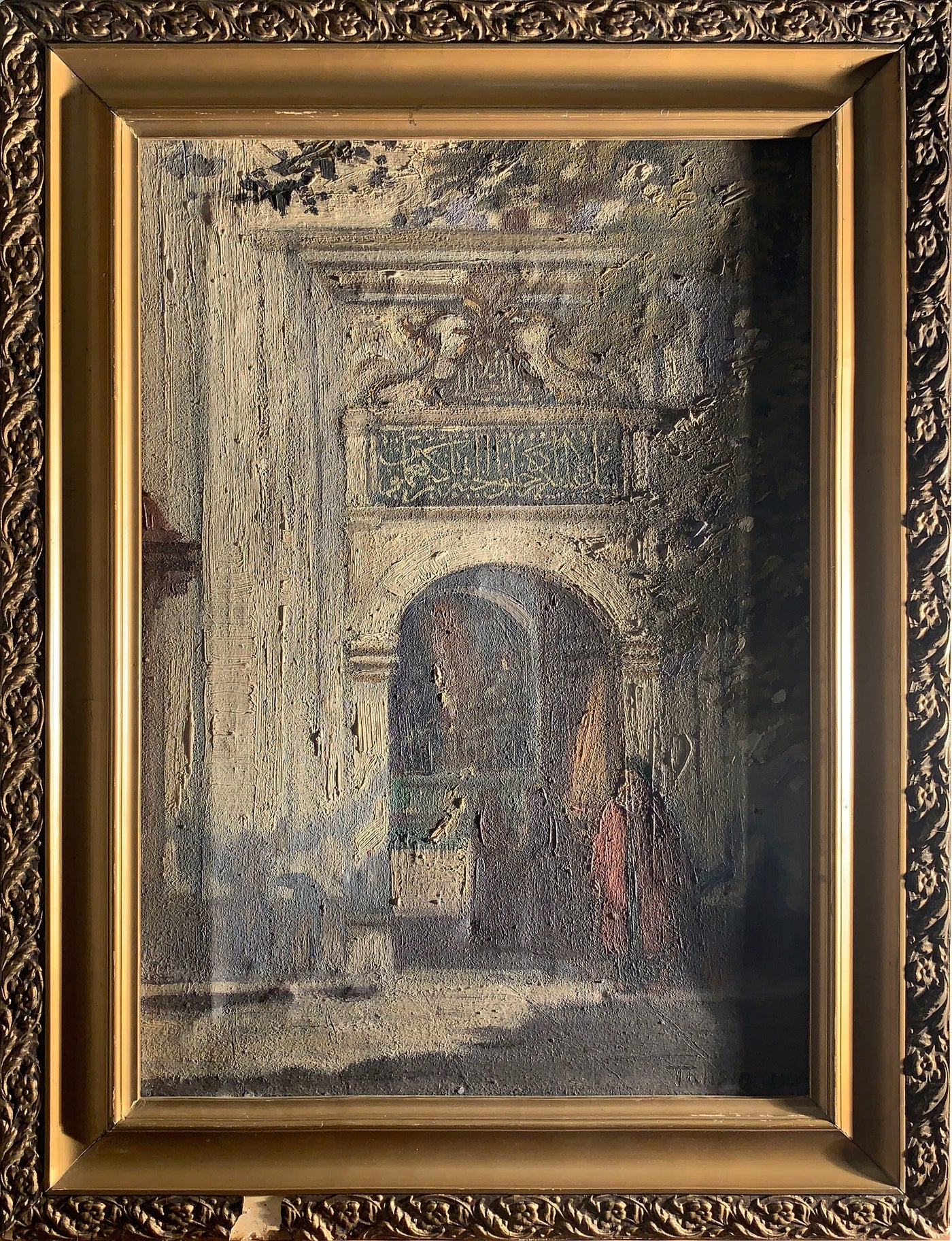 border-islamic-painting-before