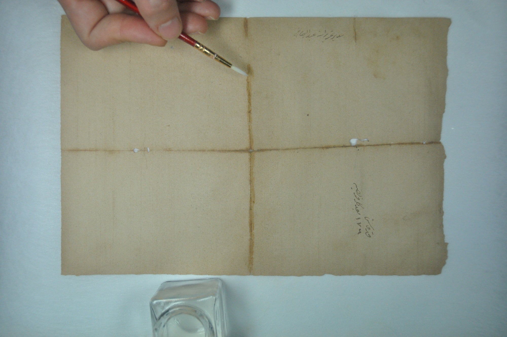 paper-restoration-service